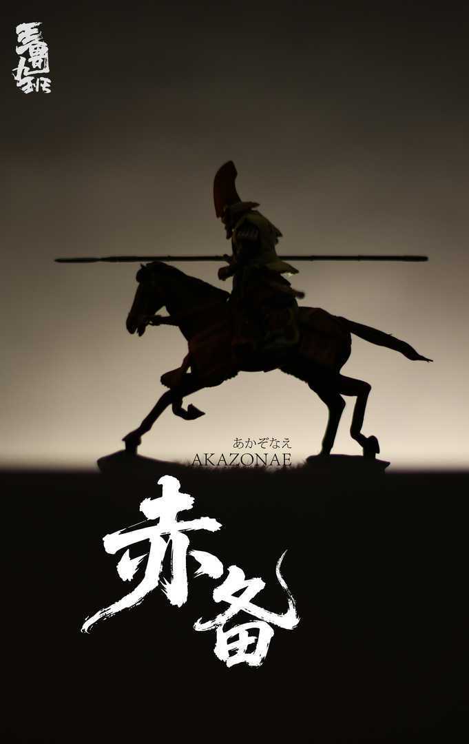 创作作品